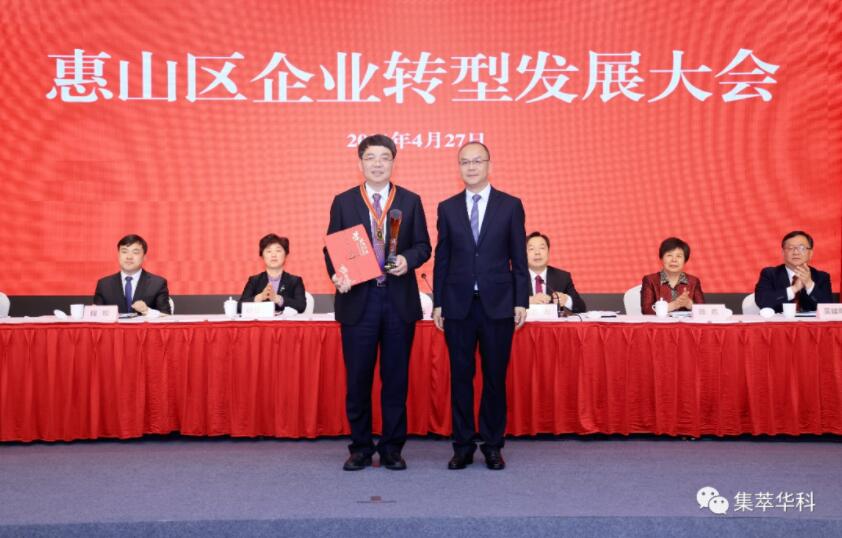 o(w)aɽl(f)֧I(y)DͰl(f)չhԺʿ@uDͰl(f)չ피˲