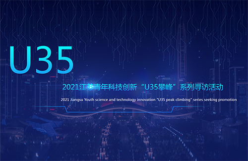 ꐷ@u2021KƼ(chung  )¡U35(chung  )ª