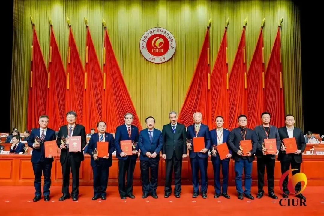 ҼhԺʿs@2022Їa(chn)W(xu)кͻؕI