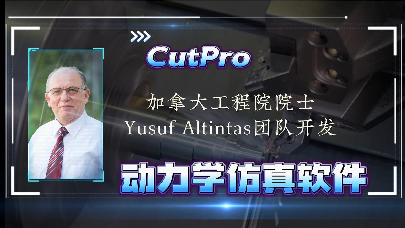 Cutpro(dng)W(xu)ܛνQ?